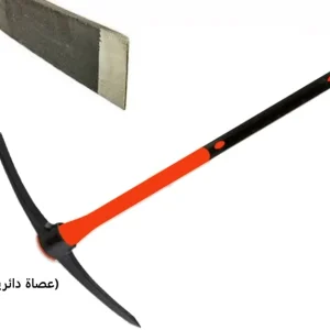 فاس كبير 1500 غم يد فيبر جلاس