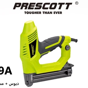 PRESCOTT -مدبسة كهرباء  (دبوس+مسمار)