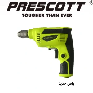 PRESCOTT-مقدح (درل)حسون 350 وات راس حديد
