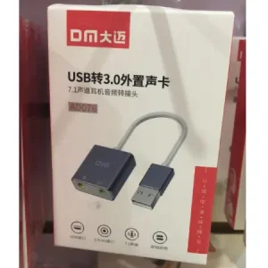 DM AD076 USB3.0 TO AUDIO تحويلة