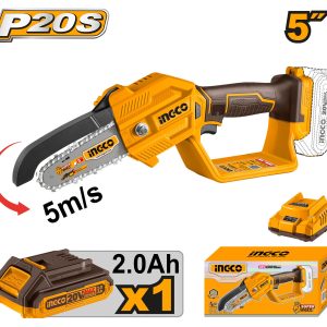 منشار قص شجر 5 بطارية 20V (مع بطارية 2A+شاحن )