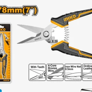 مقص كهربائي 7 انش -INGCO